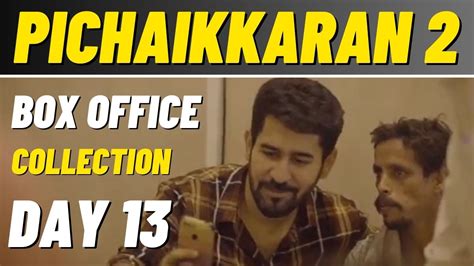 pichaikkaran budget and collection|Pichaikkaran 2 Box Office Collection 